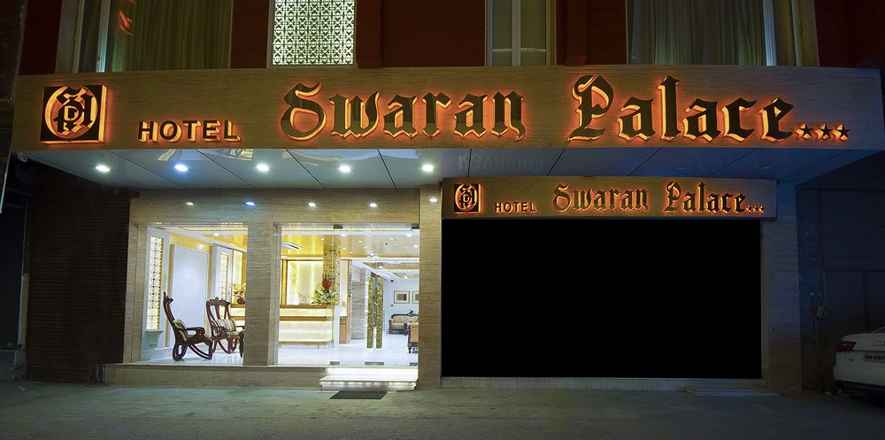 Hotel Swaran Palace image 1